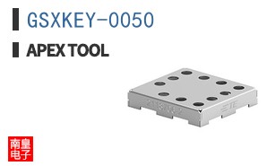 GSXKEY-0050 ͼƬ